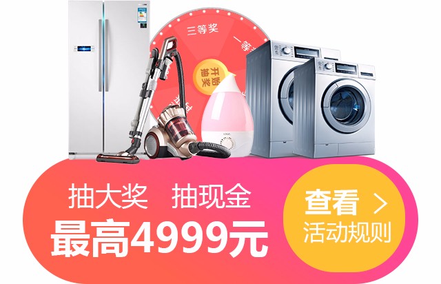 上?；椴倬W